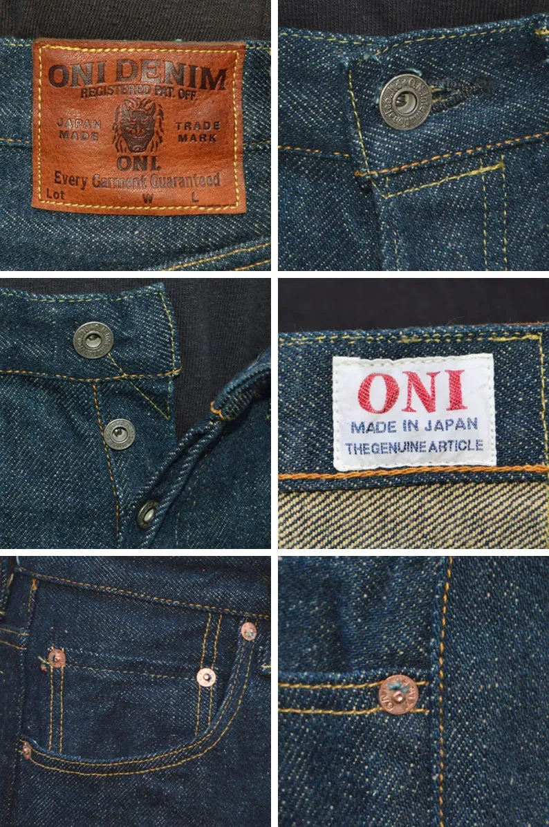 ONI DENIM，200ZR-KAB，20oz Secret Denime Wetf Beige Wide Straight